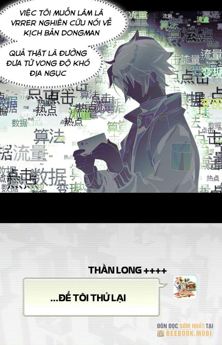 Phòng Trò Chuyện VR Chapter 8 - Trang 2