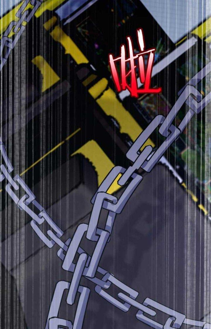 Hệ Thống Chiến Đấu Vô Địch Chapter 16 - Trang 2