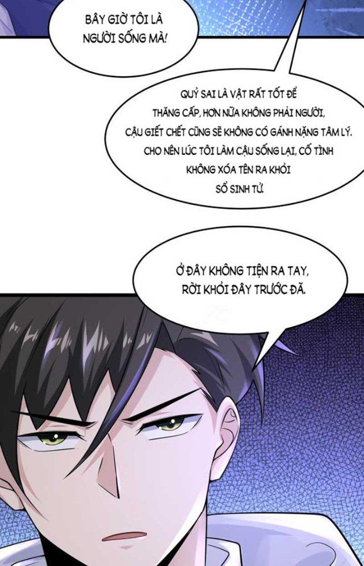 Hệ Thống Chiến Đấu Vô Địch Chapter 16 - Trang 2