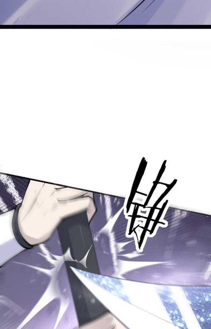 Hệ Thống Chiến Đấu Vô Địch Chapter 16 - Trang 2