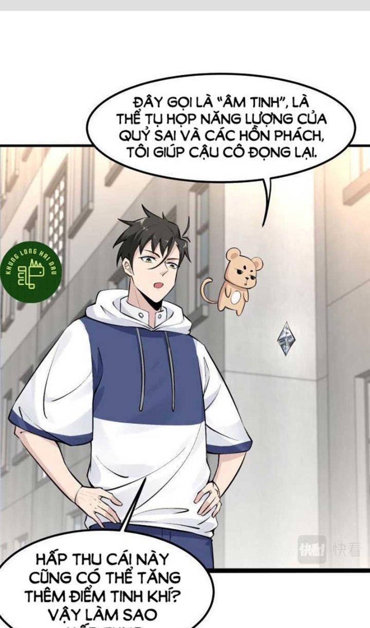 Hệ Thống Chiến Đấu Vô Địch Chapter 17 - Trang 2