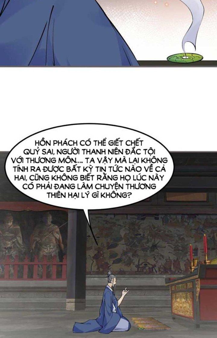 Hệ Thống Chiến Đấu Vô Địch Chapter 17 - Trang 2