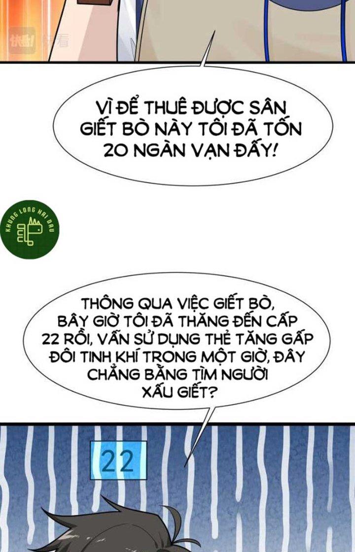 Hệ Thống Chiến Đấu Vô Địch Chapter 17 - Trang 2