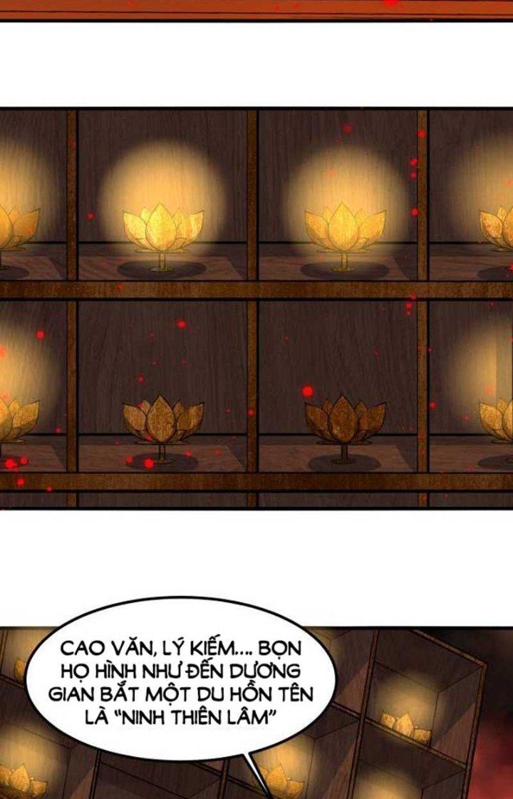 Hệ Thống Chiến Đấu Vô Địch Chapter 17 - Trang 2