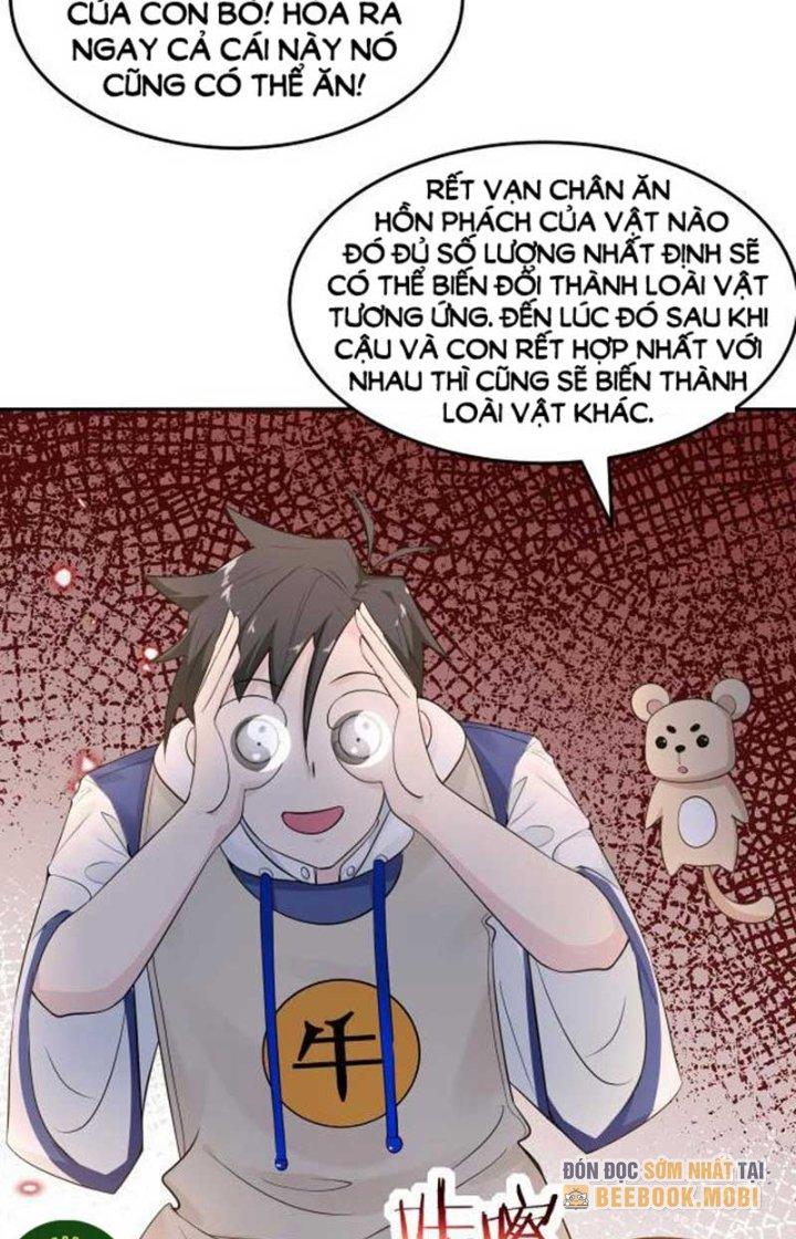 Hệ Thống Chiến Đấu Vô Địch Chapter 17 - Trang 2