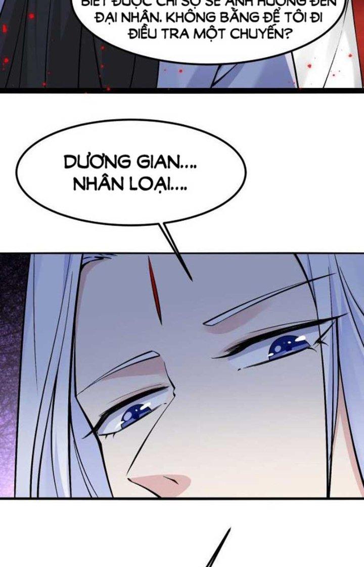 Hệ Thống Chiến Đấu Vô Địch Chapter 17 - Trang 2