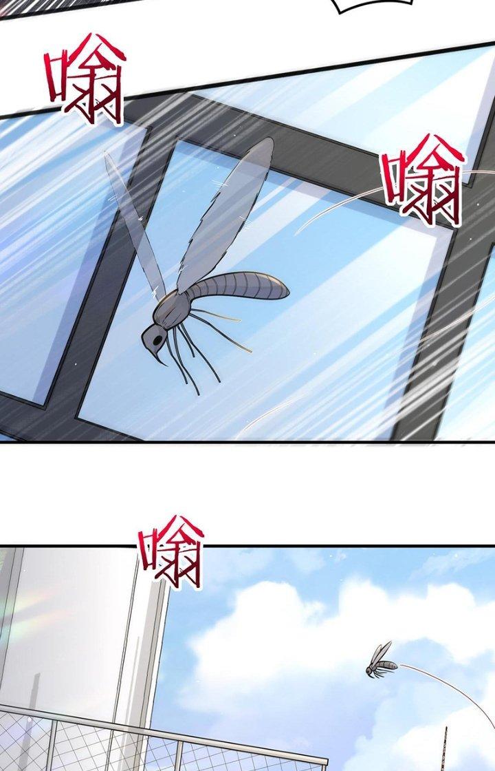 Hệ Thống Chiến Đấu Vô Địch Chapter 19 - Trang 2