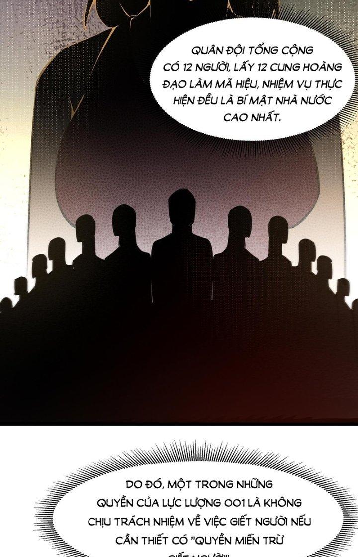 Hệ Thống Chiến Đấu Vô Địch Chapter 19 - Trang 2