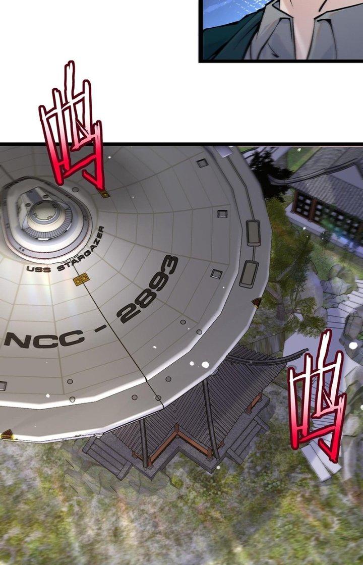 Hệ Thống Chiến Đấu Vô Địch Chapter 19 - Trang 2