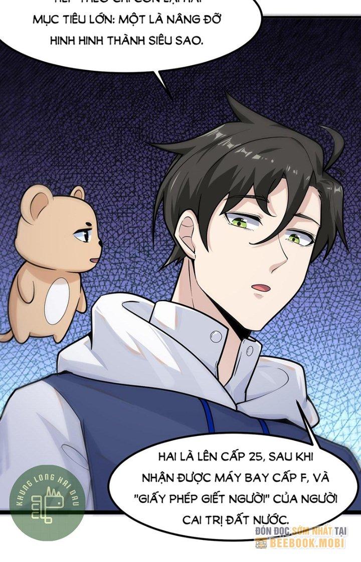 Hệ Thống Chiến Đấu Vô Địch Chapter 19 - Trang 2