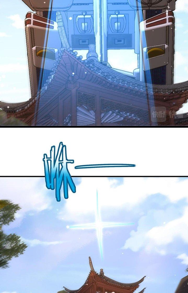 Hệ Thống Chiến Đấu Vô Địch Chapter 19 - Trang 2