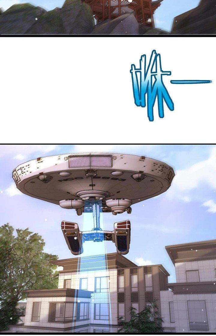 Hệ Thống Chiến Đấu Vô Địch Chapter 19 - Trang 2