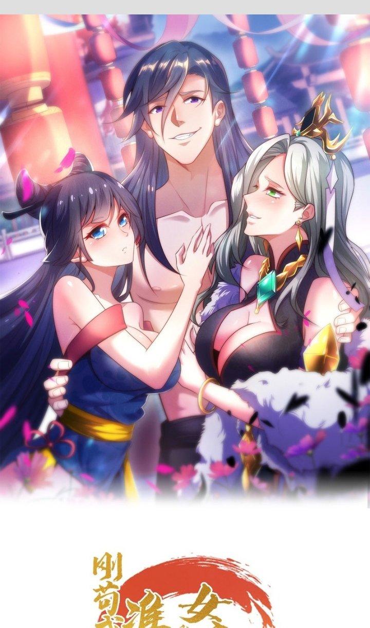 Cẩu Lương Thành Chuẩn Thánh, Ta Được Nữ Đế Triệu Hoán Chapter 30 - Trang 3