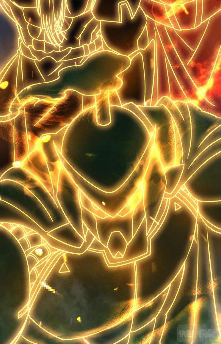 Cực Đại Khoa Trương Chapter 26 - Trang 2