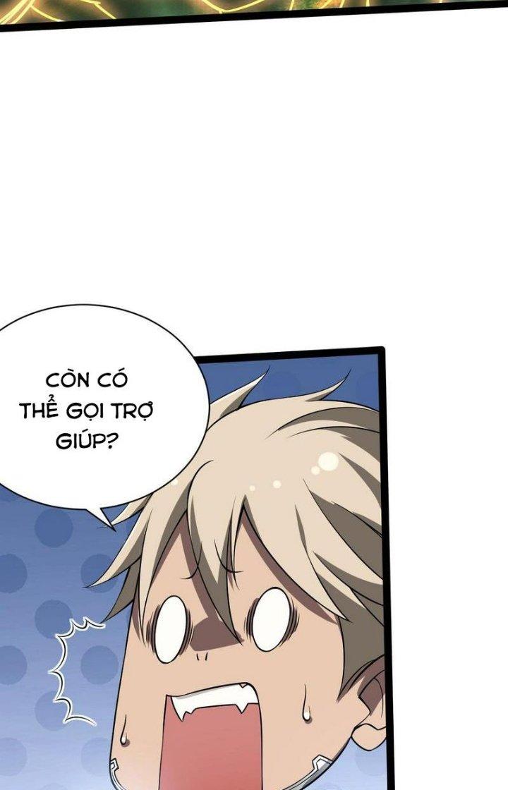 Cực Đại Khoa Trương Chapter 26 - Trang 2