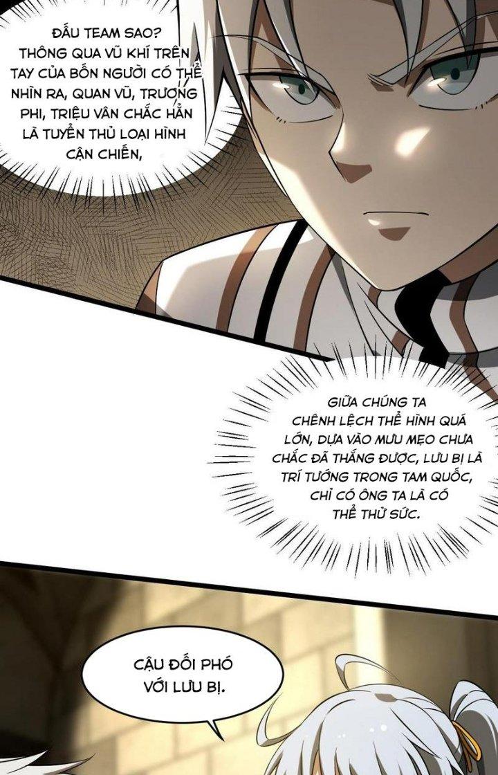 Cực Đại Khoa Trương Chapter 26 - Trang 2