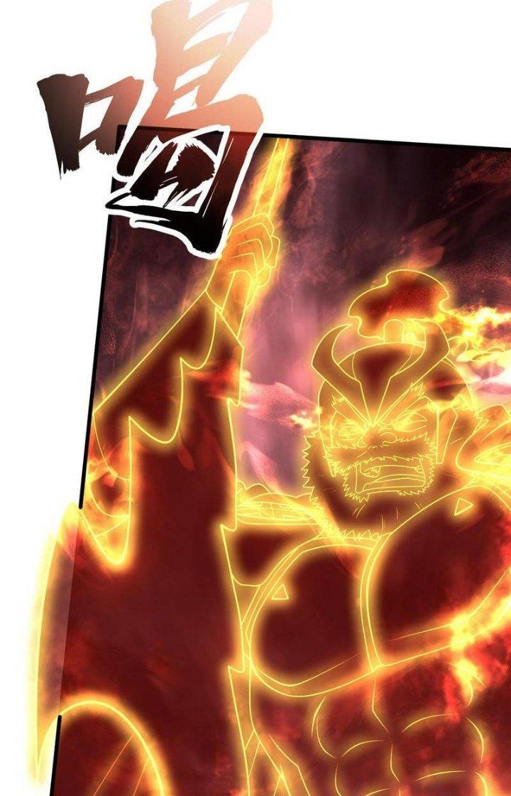 Cực Đại Khoa Trương Chapter 26 - Trang 2