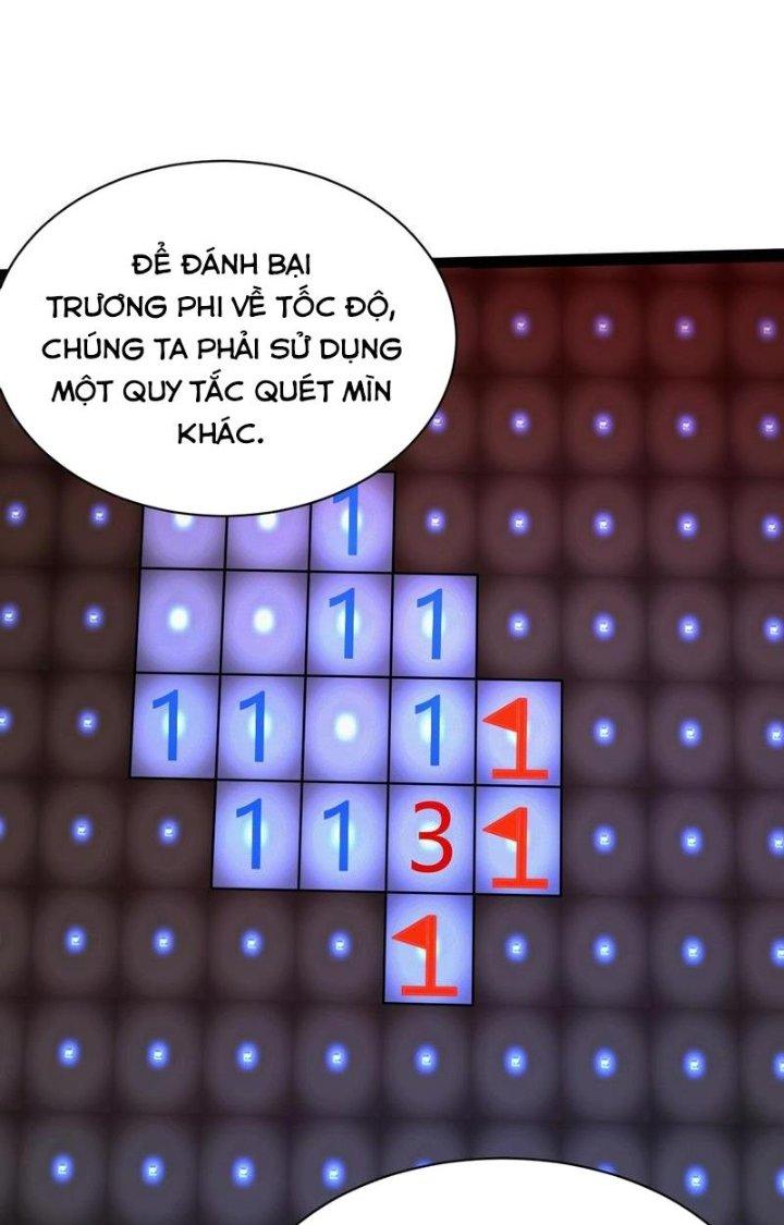 Cực Đại Khoa Trương Chapter 26 - Trang 2