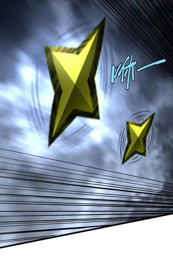 Cực Đại Khoa Trương Chapter 27 - Trang 2