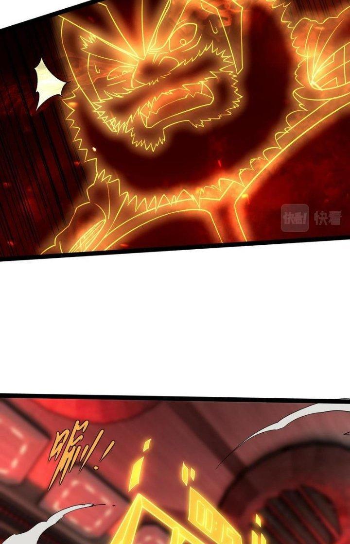 Cực Đại Khoa Trương Chapter 27 - Trang 2