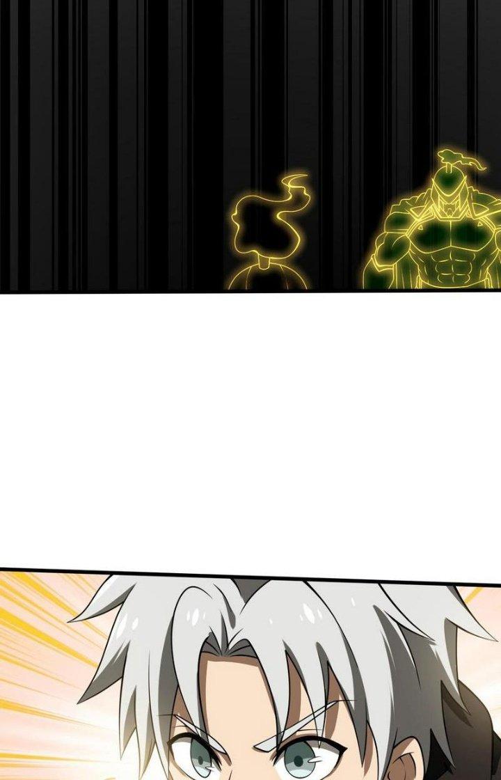 Cực Đại Khoa Trương Chapter 27 - Trang 2