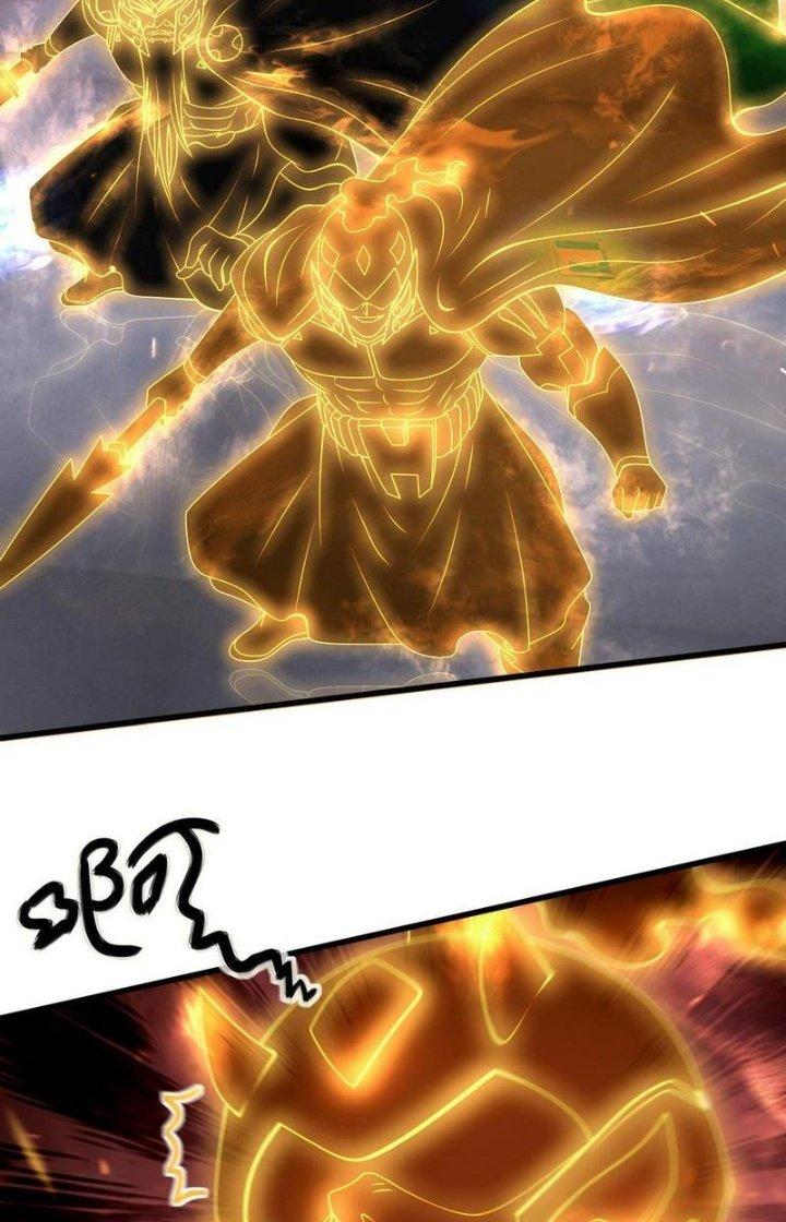 Cực Đại Khoa Trương Chapter 27 - Trang 2