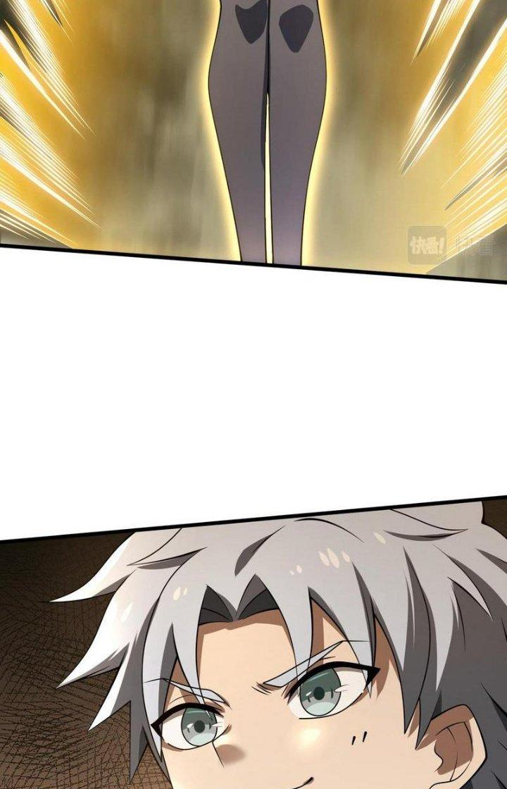 Cực Đại Khoa Trương Chapter 27 - Trang 2