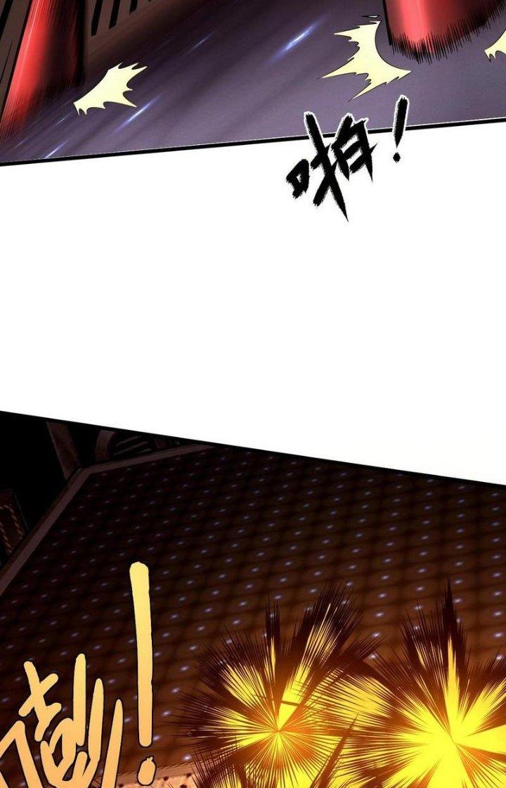 Cực Đại Khoa Trương Chapter 27 - Trang 2