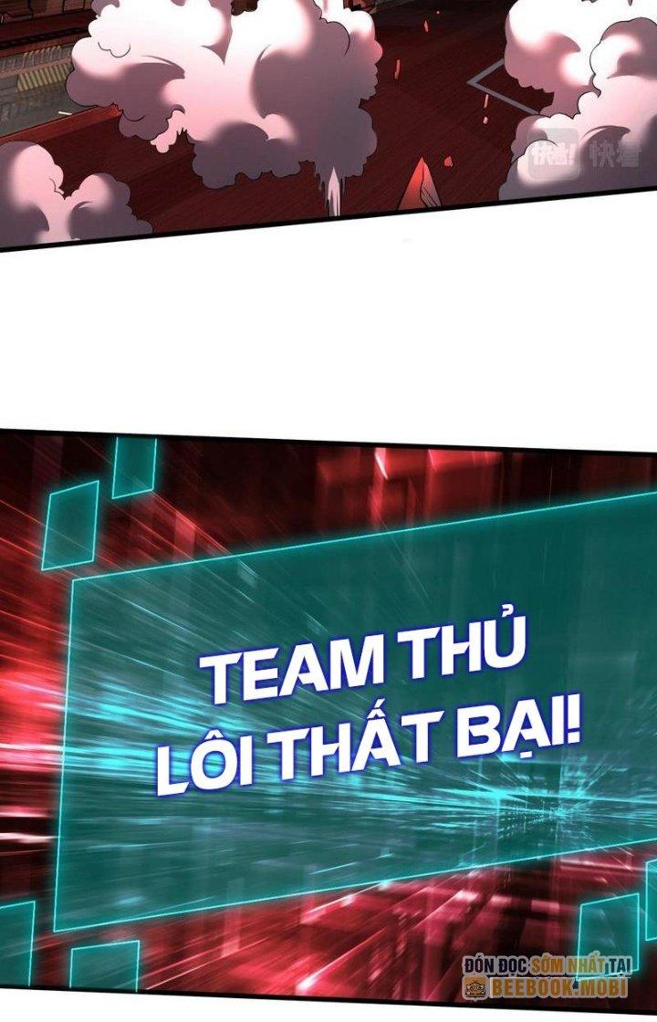 Cực Đại Khoa Trương Chapter 27 - Trang 2