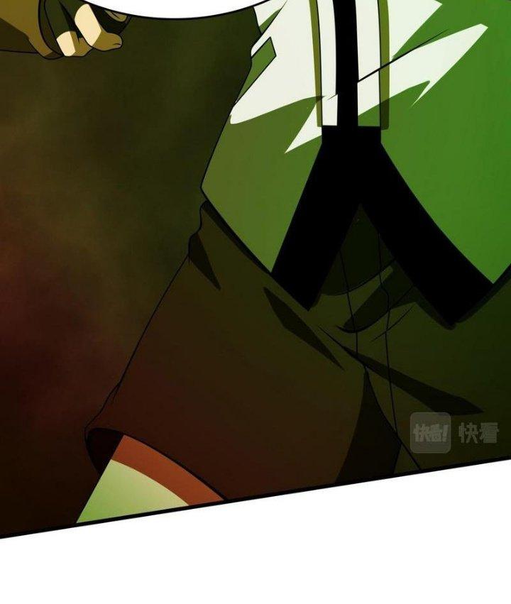 Cực Đại Khoa Trương Chapter 27 - Trang 2