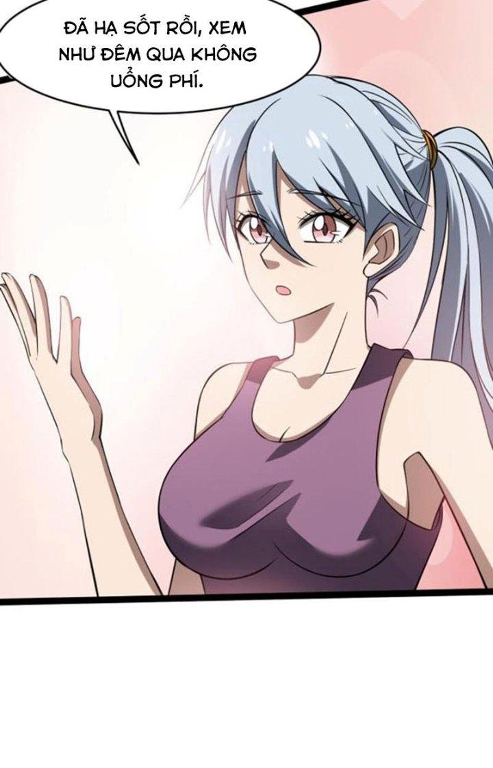 Cực Đại Khoa Trương Chapter 28 - Trang 2