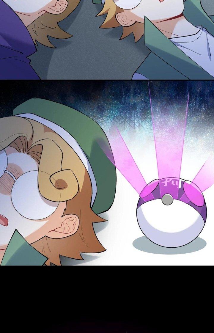 Phương Pháp Sử Dụng Ma Nữ Và Thánh Nữ Chapter 56 - Trang 2