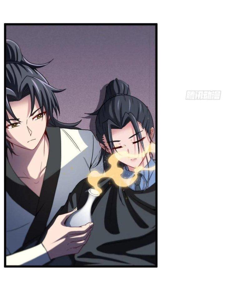 Đô Thị Bắt Yêu Nhân Chapter 93 - Trang 4