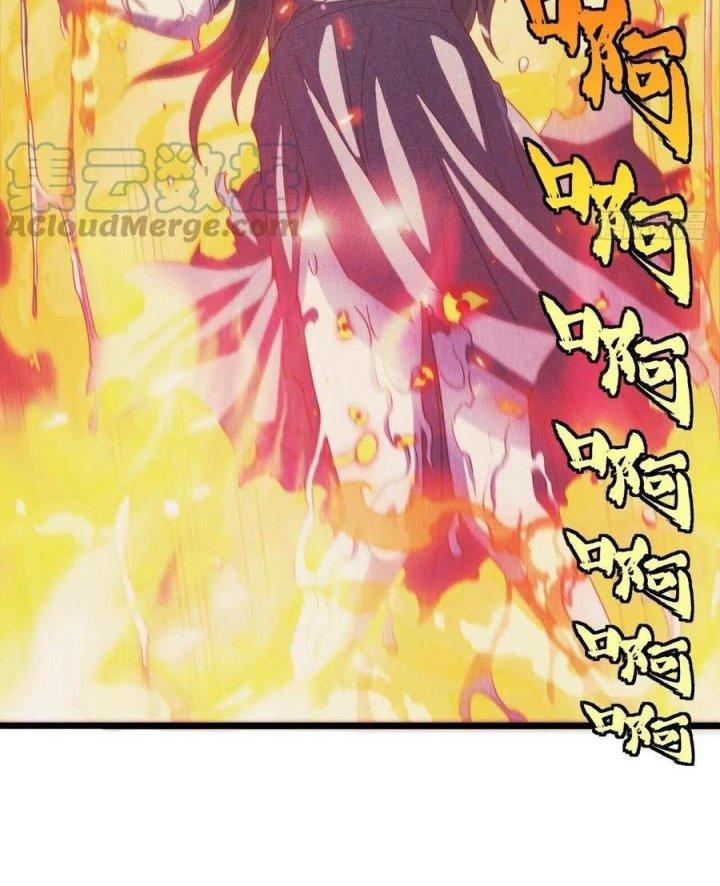 Đô Thị Bắt Yêu Nhân Chapter 93 - Trang 4