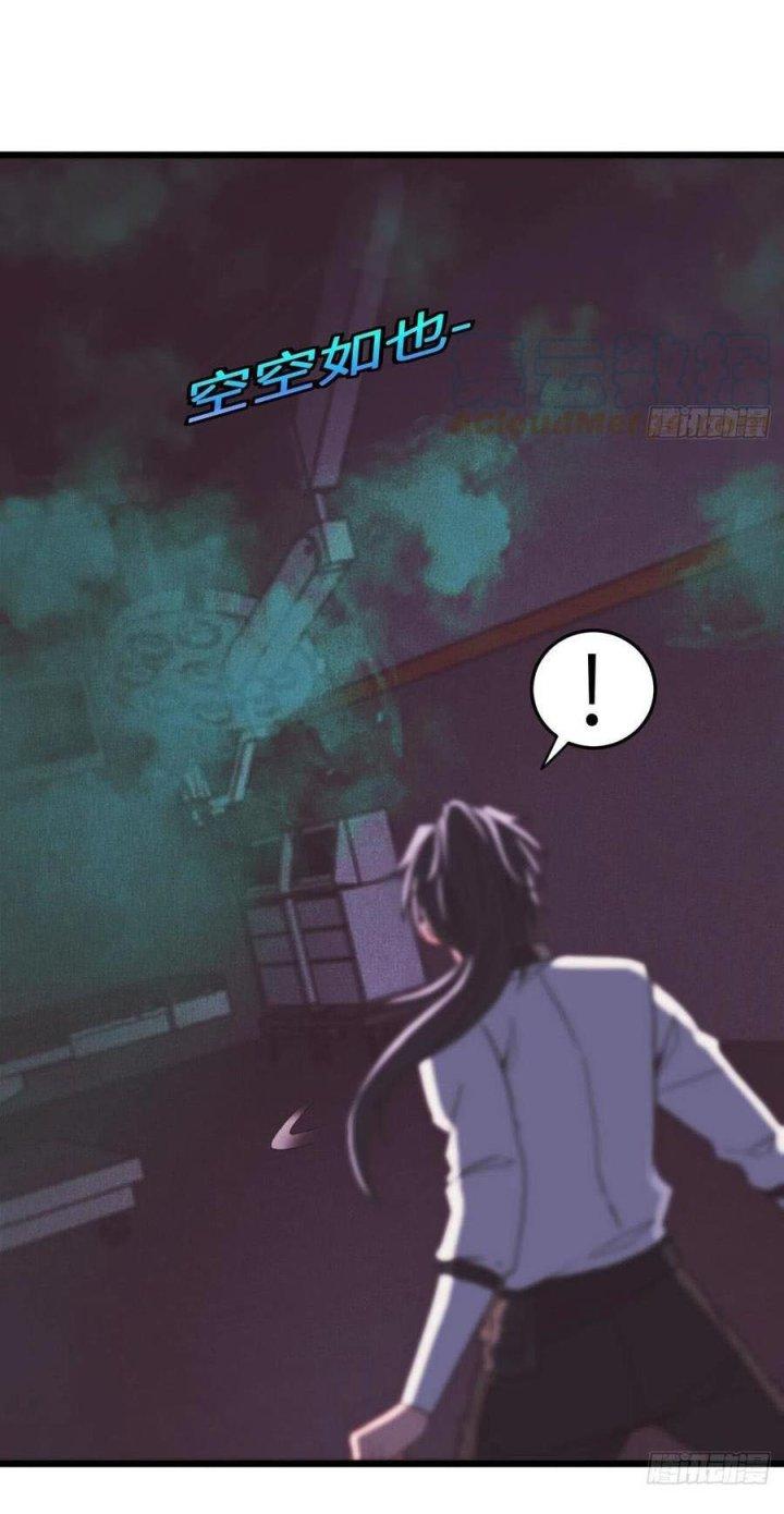 Đô Thị Bắt Yêu Nhân Chapter 93 - Trang 4