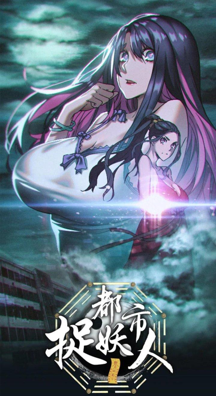 Đô Thị Bắt Yêu Nhân Chapter 94 - Trang 4