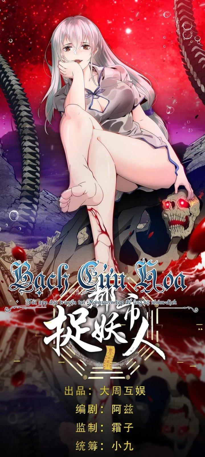 Đô Thị Bắt Yêu Nhân Chapter 95 - Trang 4