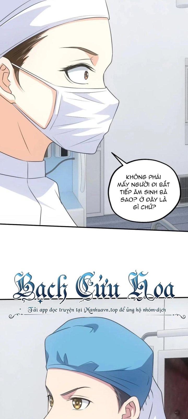 Đô Thị Bắt Yêu Nhân Chapter 95 - Trang 4