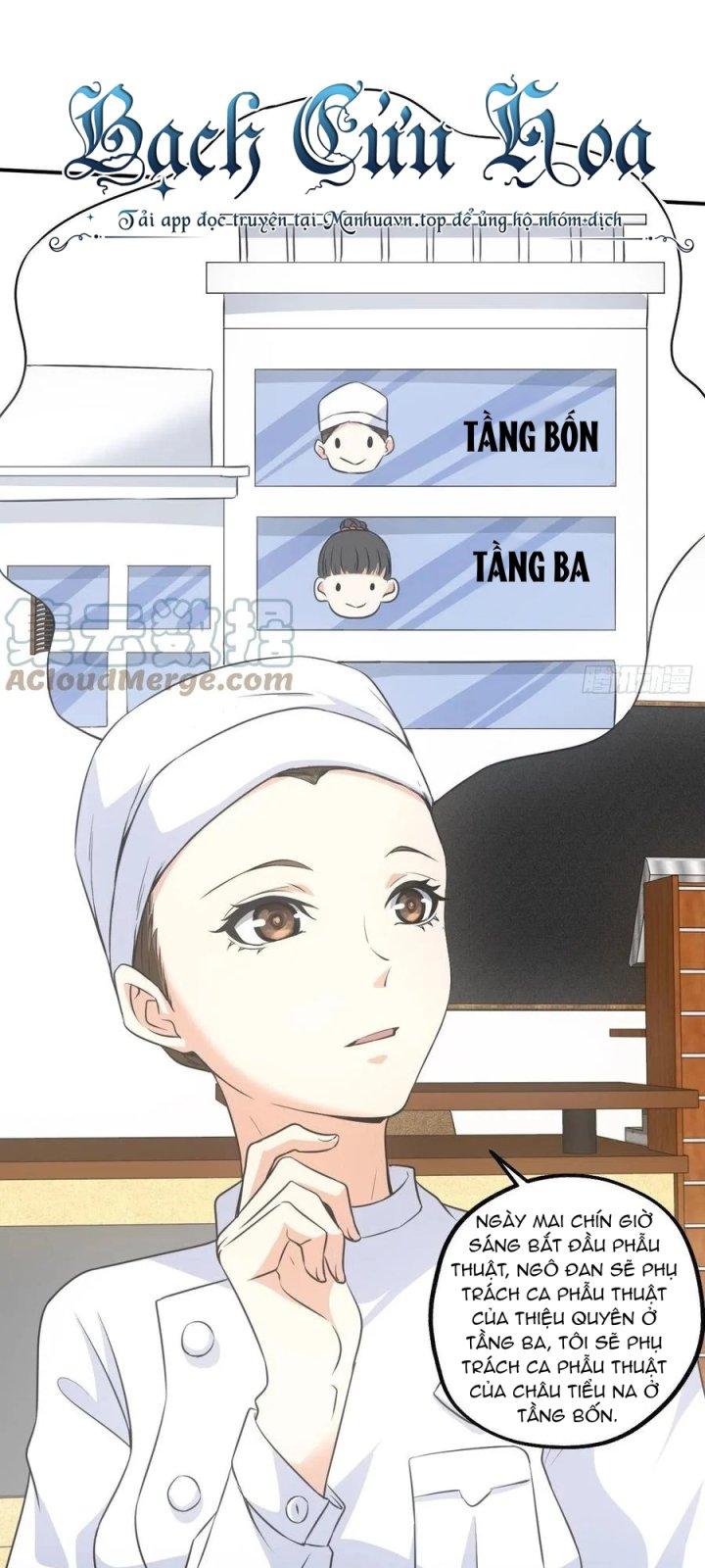 Đô Thị Bắt Yêu Nhân Chapter 95 - Trang 4