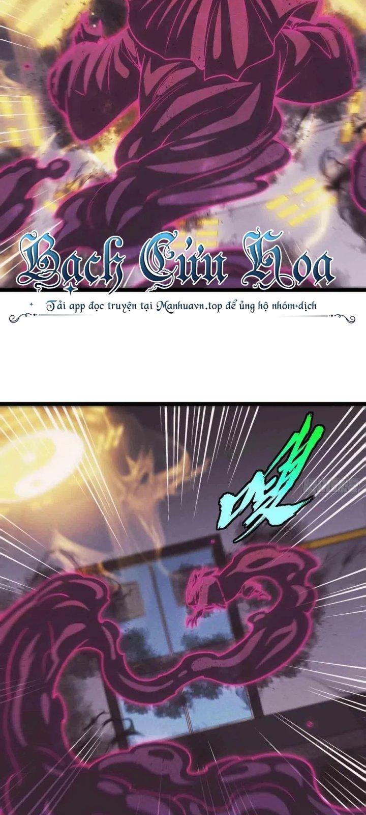 Đô Thị Bắt Yêu Nhân Chapter 96 - Trang 4