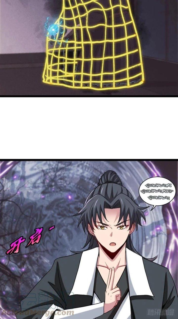 Đô Thị Bắt Yêu Nhân Chapter 97 - Trang 4