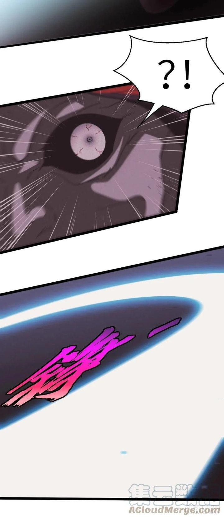 Đô Thị Bắt Yêu Nhân Chapter 97 - Trang 4