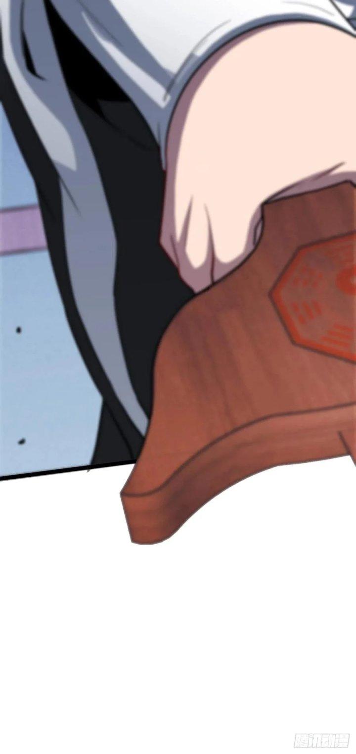 Đô Thị Bắt Yêu Nhân Chapter 97 - Trang 4