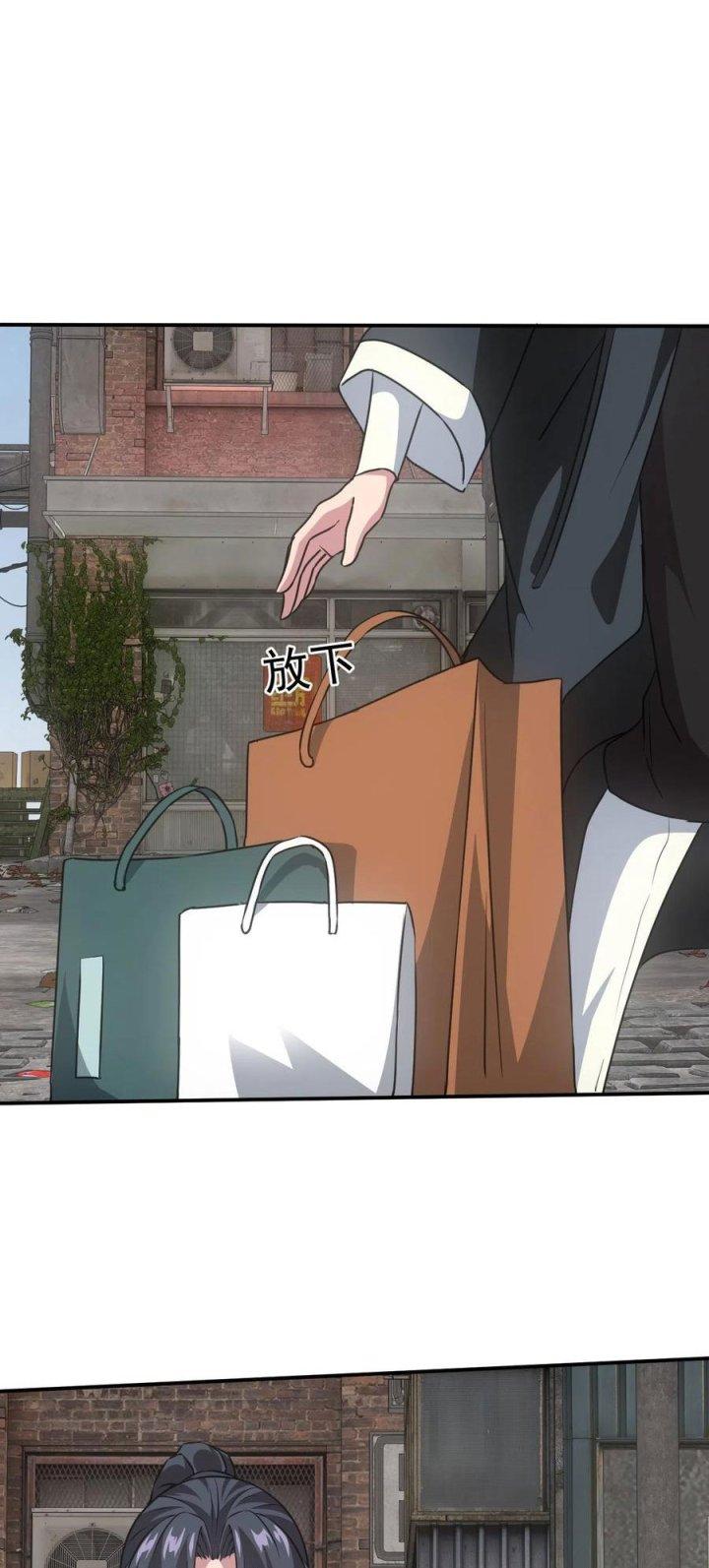 Đô Thị Bắt Yêu Nhân Chapter 99 - Trang 4