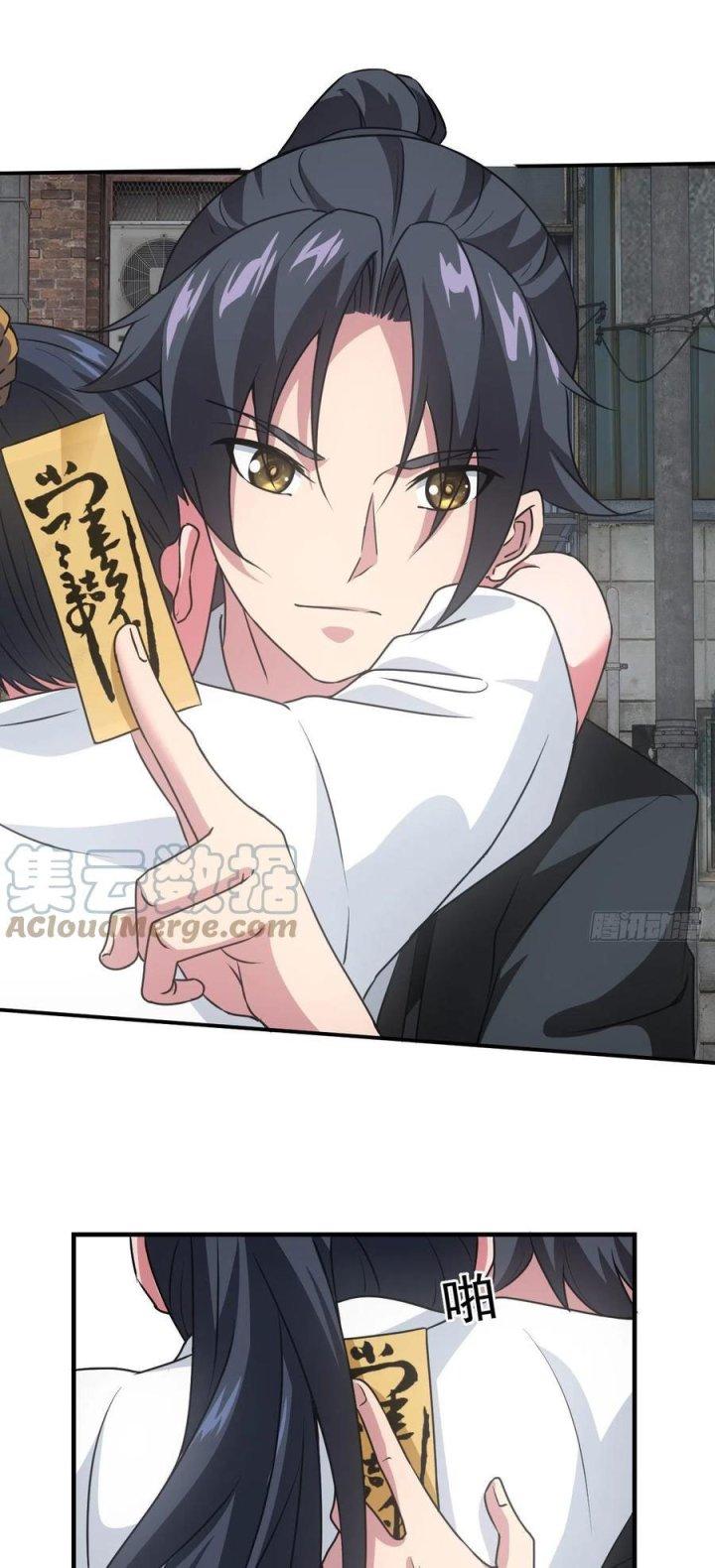 Đô Thị Bắt Yêu Nhân Chapter 99 - Trang 4