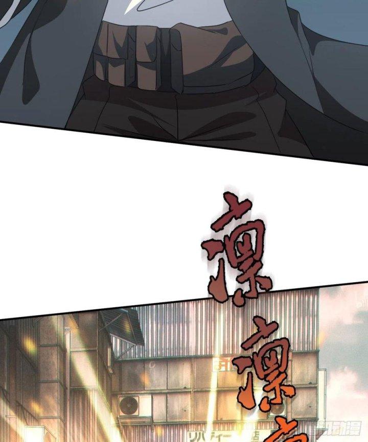 Đô Thị Bắt Yêu Nhân Chapter 99 - Trang 4