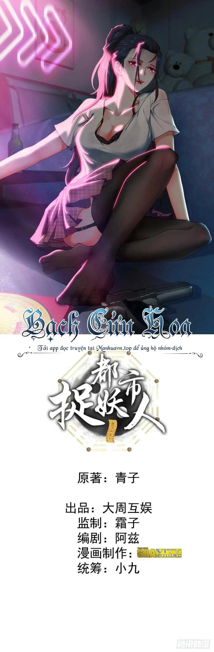 Đô Thị Bắt Yêu Nhân Chapter 100 - Trang 4