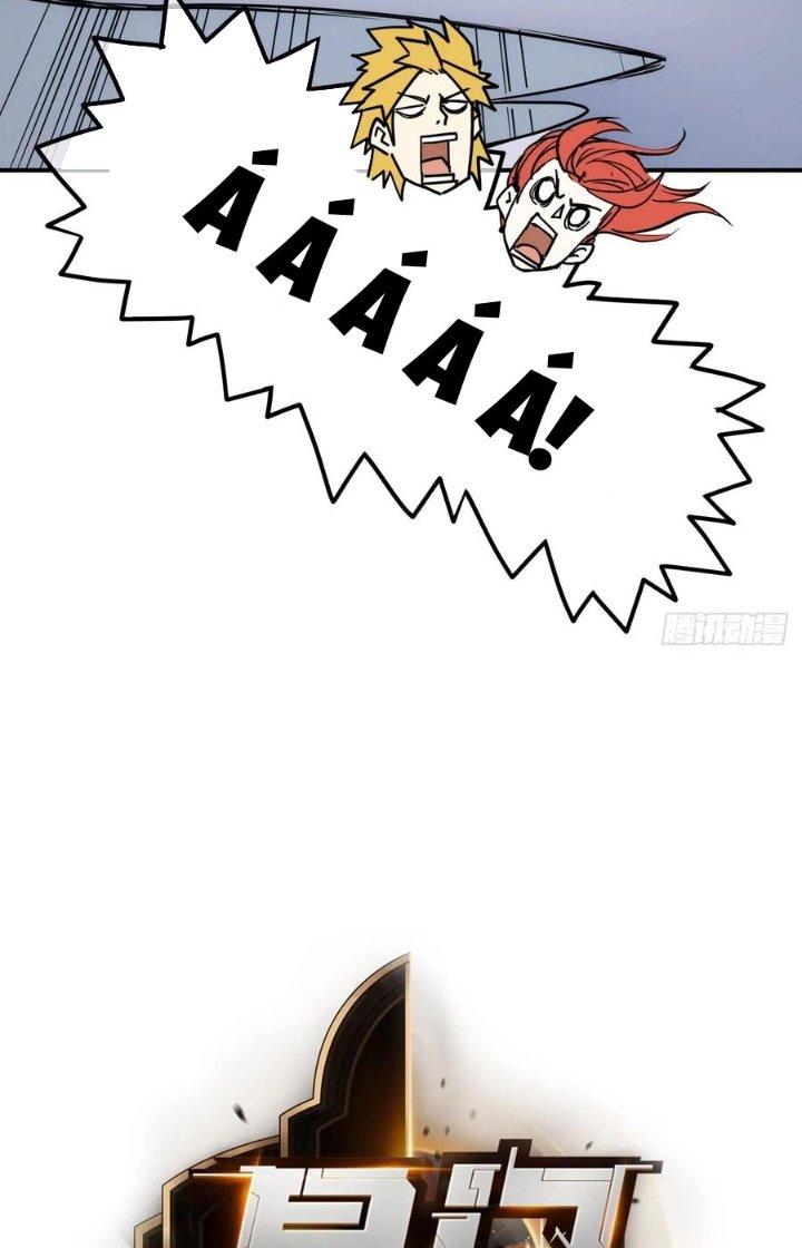 Tinh Môn Chapter 83 - Trang 2