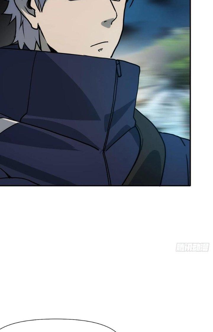 Tinh Môn Chapter 83 - Trang 2