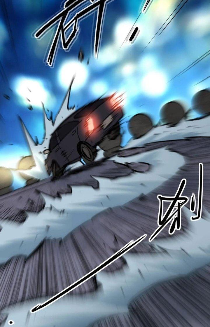 Tinh Môn Chapter 83 - Trang 2